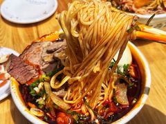 -清真·马安军辣子牛肉面