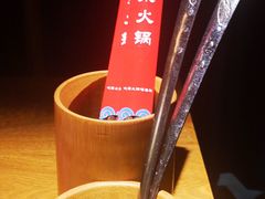 -聚聚火锅.欢聚到半夜(静海店)