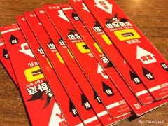 -汇佳桌游剧本咖啡馆(万体馆旗舰店)