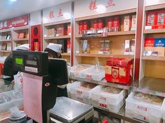 零售区-大桥道食品(中山路店)