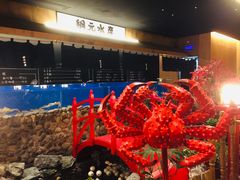 -綱元·海鲜豆捞(明州里店)