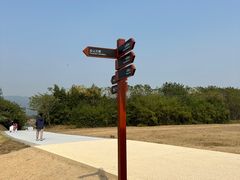 -良渚古城遗址公园