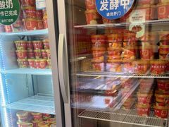 -味多美蛋糕(新和平里店)