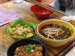 -冒椒火辣(太古里店)