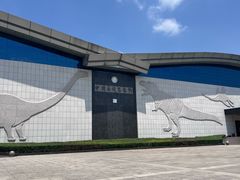 -中国西峡恐龙遗迹园