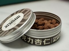 -黛汀烘焙DAINTY BAKERY(代字行合生汇店)