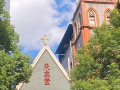 -贵阳北天主教堂