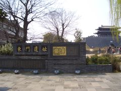 -东关历史文化旅游区-东门遗址