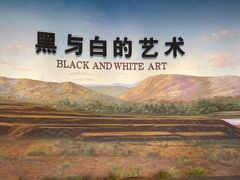 -磁州窑博物馆