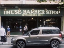 -IMUSE BARBER SHOP