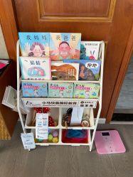 -金芙美月子中心(财富别墅店)