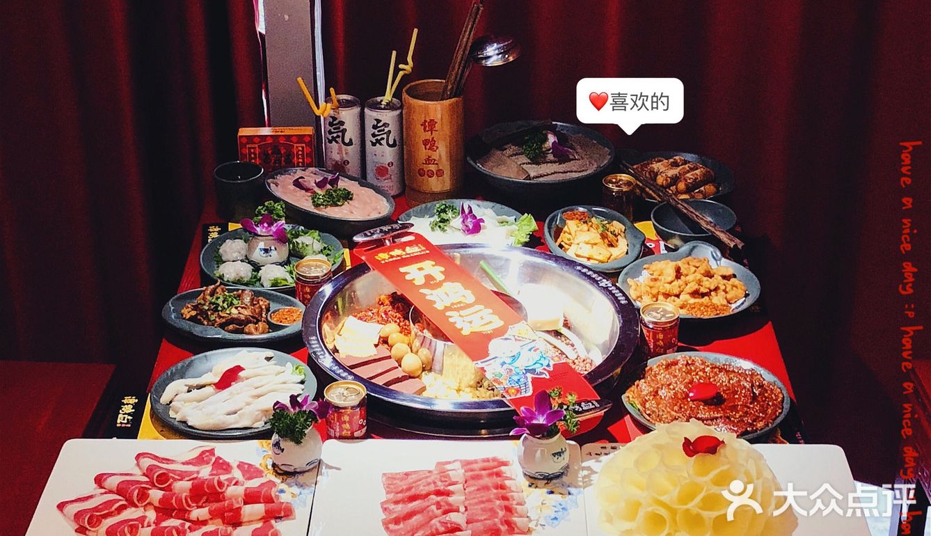 🔥惊艳了口感！成都火锅谭鸭血，麻辣鲜香鸭血火锅让人回味无穷！