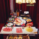 🔥惊艳了口感！成都火锅谭鸭血，麻辣鲜香鸭血火锅让人回味无穷！