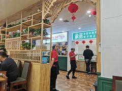 -楼外楼大刀肉传统火锅居(博学路店)