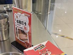 -哈哈碳都·牛肋条无限自助烤肉(宝龙店)