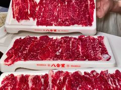 -八合里潮汕鲜牛肉火锅(惠州华贸店)
