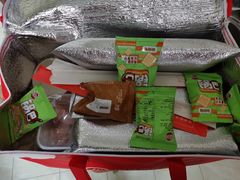 -海底捞火锅(长沙华创国际广场店)