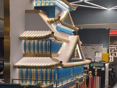 -一绪に寿喜烧(虹悦城店)