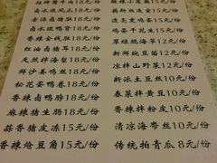 -老班长手工灌汤包老店(东山店)