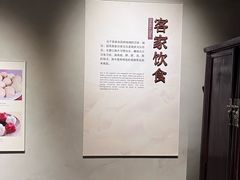 -中国客家博物馆