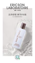 -东方美美容SPA会所