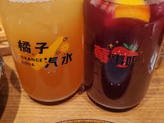 -铁酱披萨(巧刻广场店)