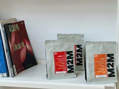 -UNIUNI(凯瑟琳广场店)