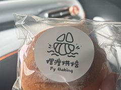 -杭州来福士中心