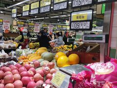 -利群商厦(台东店)