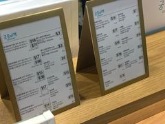 -乐天免税店(明洞店)