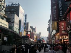 -黄兴南路步行商业街