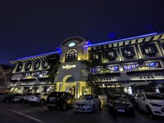 -hallch好吃餐厅(奥体中心店)