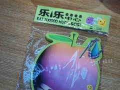 -LELECHA乐乐茶(王府井喜悦店)
