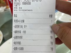 -红月湾海鲜饭店•沙滩海景(双月湾店)
