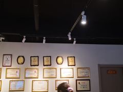 -崔义清鲁菜馆(大明湖店)