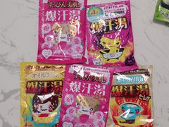 -松本清(池袋Part2店)