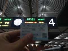 -7座啤酒館