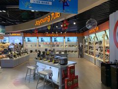 -苏宁易购(Suning Pro南京山西路店)