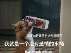 -张记捆鸡(总店)