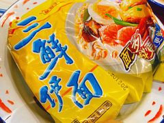 -沙胆彪炭炉牛杂煲(成都玉林店)