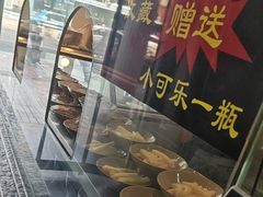 -泰宜担担面(黄泥塝总店)