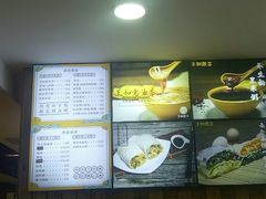 -王如意油茶(信旺·华府骏苑店)