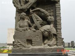 -卢沟桥文化旅游区