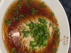 红汤面-松鹤面馆·古法焖肉面(观前店)