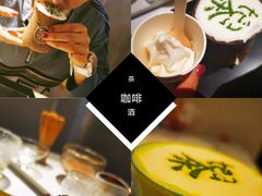 -茶是一枝花泡茶店