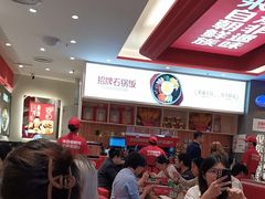 -朴大叔拌饭(广州花城汇店)