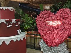 -Tegu泰古莲·泰国餐厅(红山6979店)