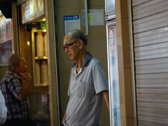 -老伴豆花(麦士威熟食中心店)