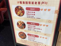 -哥老官重庆美蛙鱼头(宝山龙湖店)