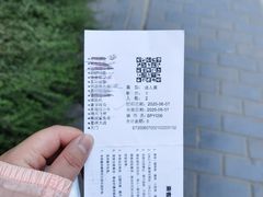 -秦岭欢乐世界